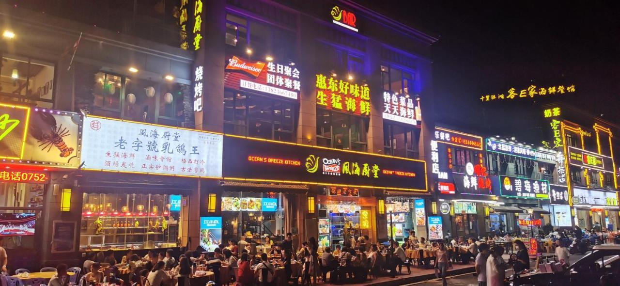 The Silver Beach Country Garden Apartment Huidong 외부 사진