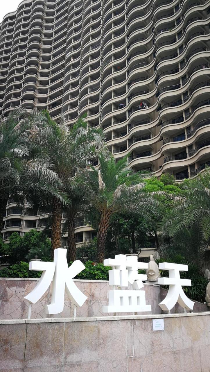 The Silver Beach Country Garden Apartment Huidong 외부 사진